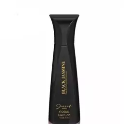 عطر زنانه جیبی بلک جاسمین ژک ساف