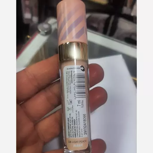 کانسیلر 7 میل اولاین اصل 2.5 LIGHT PEACH