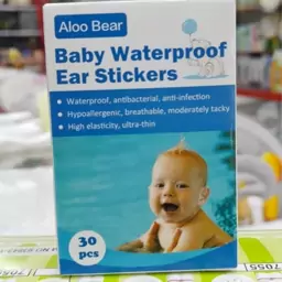 چسب گوش نوزاد Aloo bear بسته 30 عددی درجه یک نوار آبی 