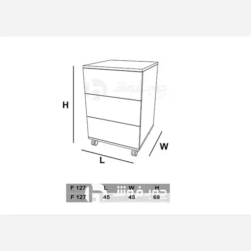 فایل اداری 3 کشو مدل F127