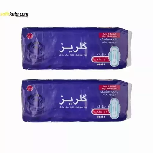 x نوار بهداشتی گلریز کد 005 مجموعه 2 عددی