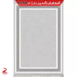 فرش 340شانه، گبه پرزدار، طرح تشریفات نسکافه ای 2متری (1در2) (پس کرایه)