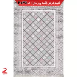 فرش 340شانه، گبه پرزدار، گبه فانتزی 2038 نسکافه ای سایز 1در 1.5 (پس کرایه)