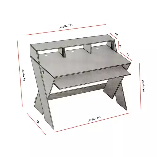 میز استودیو مدل DLF24L