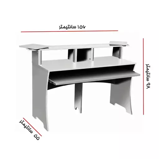 میز استودیو مدل DLF_P3L