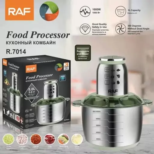 خردکن 5 لیتری  کاسه استیل  راف Raf مدل R.7014