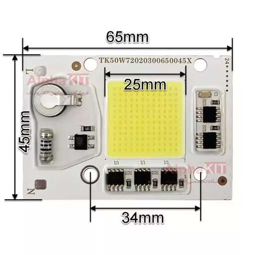 چیپ ال ای دی 50 وات 220 ولت COB سفید مهتابی 65x45 میلیمتر