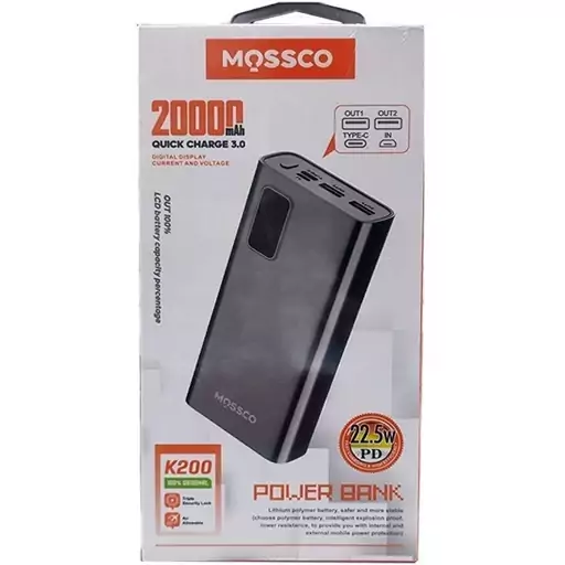 پاوربانک MOSSCO K200