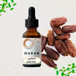 اسانس خرما پیارم100 گرم خوراکی کیفیت بلا  وعطر فوق العاده 