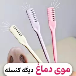 پک تیغ اصلاح بینی تیغ اصلاح بینی پک سه عددی اصلاح موی بینی