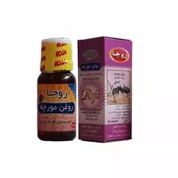 روغن مورچه روجا اصلی 