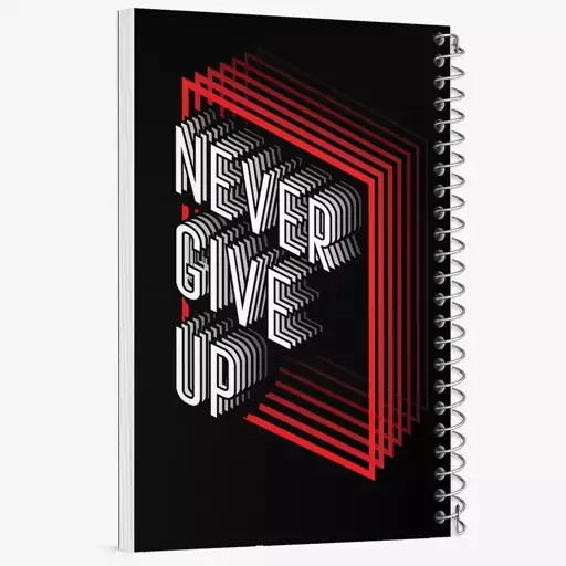 دفتر مشق 100 برگ خندالو طرح Never Give Up کد N859