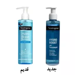 ژل شستشو صورت نیتروژینا Neutrogena هیدروبوست