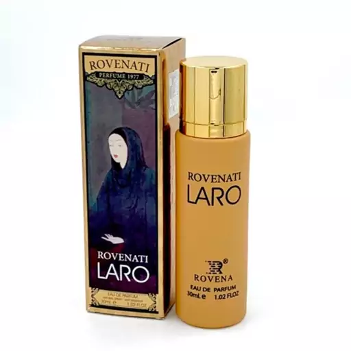 عطر زنانه 30 میل روونا رووناتی لارو Rovena Rovenati Laro