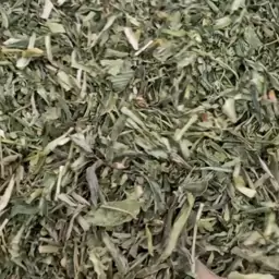 سبزی خشک قورمه سبزی دربسته بندی (500 گرمی)