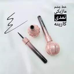 خط چشم ماژیکی کوزه ایی