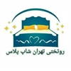 تهران شاپ پلاس روتختی