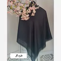 روسری مشکی ژاکارد دورو اعلاء