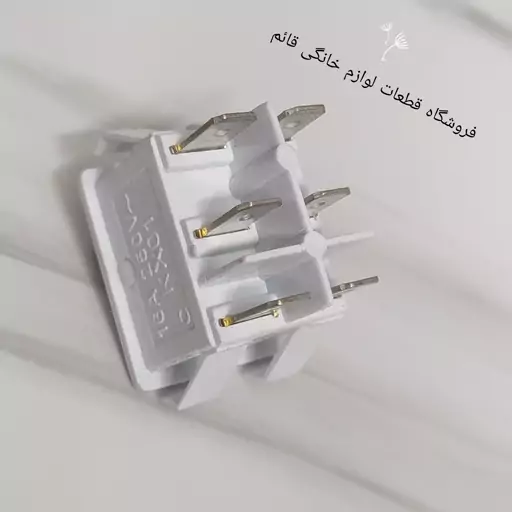 کلید 2 به 3 هود کتابی ( استاندارد) 16 آمپر برند آرکو 