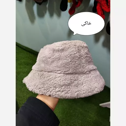 کلاه تدی باکت