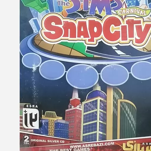 بازی کامپیوتر The Sims Carnivail Snapcity