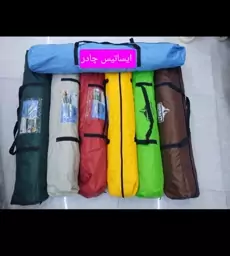 چادر 8 نفره عصایی یا میله ای مارک زرمات (4نفر خواب ) مخصوص کوهنوردی و یا مسافرتی ( ضد آب )