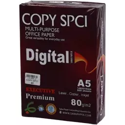 کاغذ Copy SPCI Digital 80g A5 بسته 500 عددی