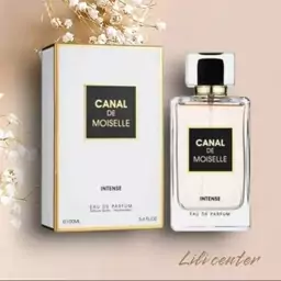 عطر ادکلن فراگرنس ورد زنانه شنل دی موسیل canel de moiselle شنل کوکو مادمازل  / خوب کالا 