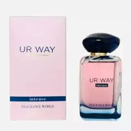 عطر ادکلن مای وی زنانه UR WAY حجم 100 میل / خوب کالا