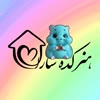 هنرکده سارا 1402