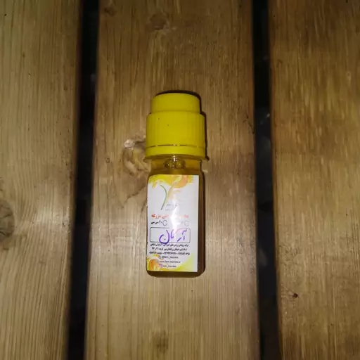 روغن آرگان  60 سی سی 