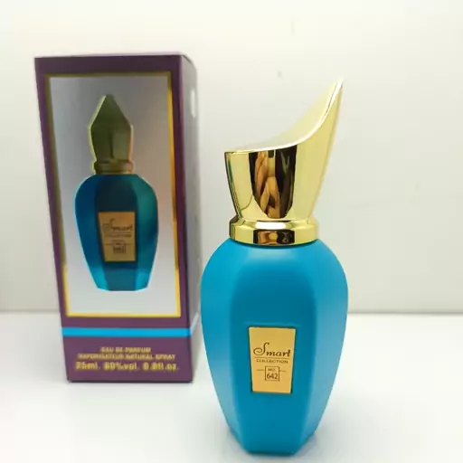 عطر ادکلن زرجف ارباپورا 25میل اسمارت کالکشن 