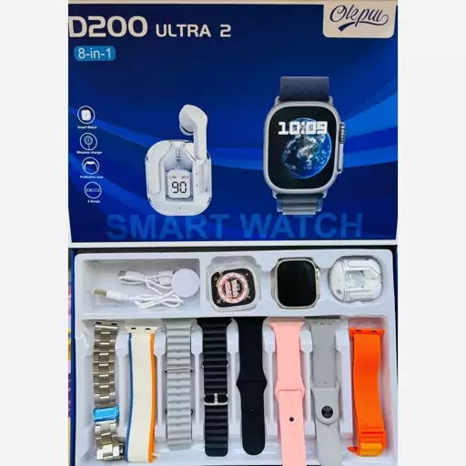 پک ساعت هوشمند مدل D200 Ultra2