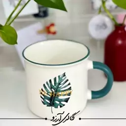 ماگ سرامیکی خارجی طرح برگ 