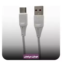 کابل شارژ اورجینال مدل S01 میکرو بدون پک