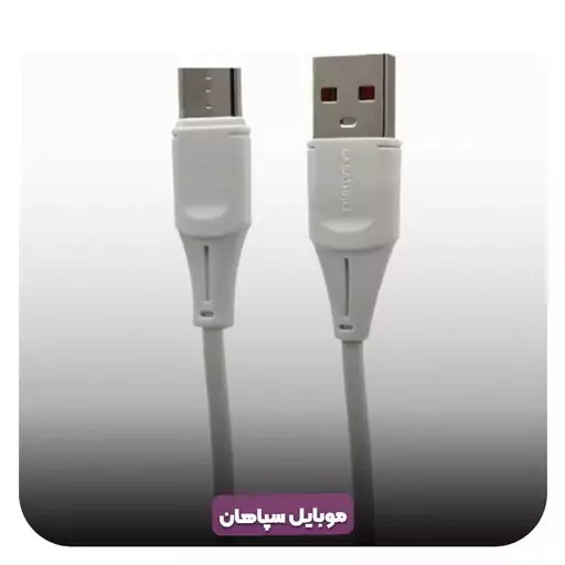 کابل شارژ اورجینال مدل S01 میکرو بدون پک