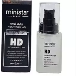 پرایمر مینی استار HD تاچ ولوت