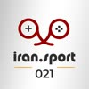 ایران اسپرت021