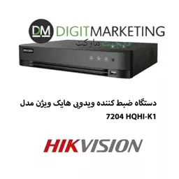 دستگاه دی وی ار 4 کانال هایک ویژن مدل DS-7204HQHI-K1