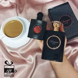 عطر ادکلن بلک اوپیوم زنانه فرگرانس ورد Demure Luxe . حجم 100 میل