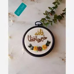 آویز ماشین،دوخته شده با پارچه هازان،نخ دمسه فرانسه و کارگاه ژله ای