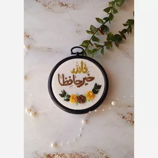 آویز ماشین،دوخته شده با پارچه هازان،نخ دمسه فرانسه و کارگاه ژله ای