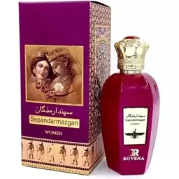 عطر ادکلن سپندارمذگان زنانه 