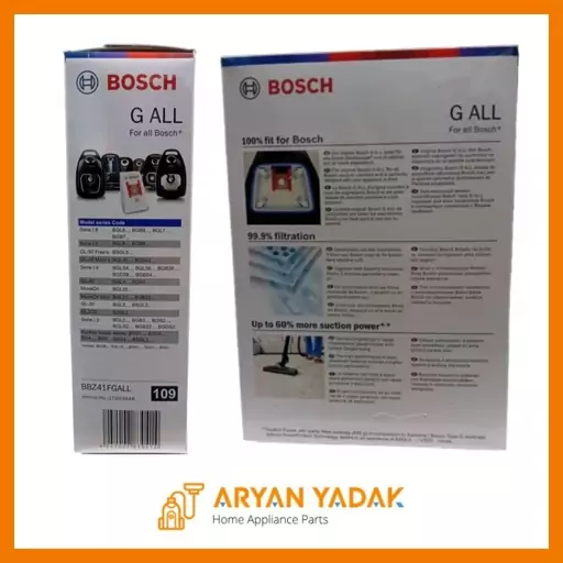 پاکت جاروبرقی بوش BOSCH G-ALL اورجینال