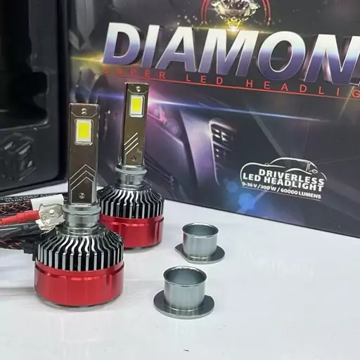 هدلایت پایه H1 برند DIAMOND حرفه ای کیفیت فوق العاده