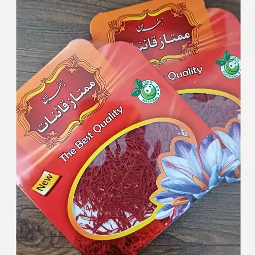 زعفران سوپر نگین اعلا خالص خوش عطر و رنگ 