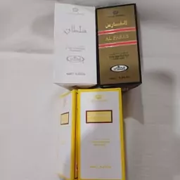 عطر عربی کد 2