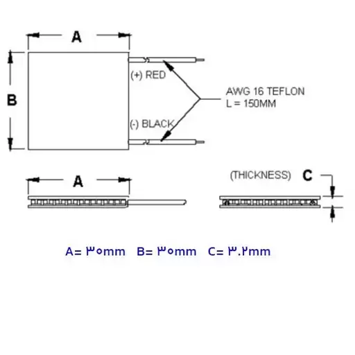 المان خنک کننده تی ای اس TES1-12705