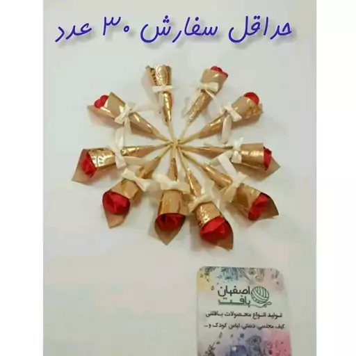 گیفت عروسی و تولد گل  رز روبانی مینیاتوری فانتزی 2در 7سانت 