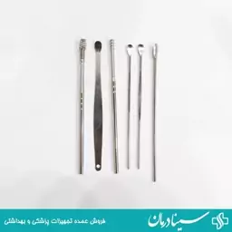 ست پاکسازی گوش فلزی 6 عددی گوش پاک کن فنری درمان شاپ فروشگاه اینترنتی تجهیزات پزشکی درمانی طبی بهداشتی اقلام مصرفی403688